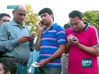 PPP calls for ECP members to quit