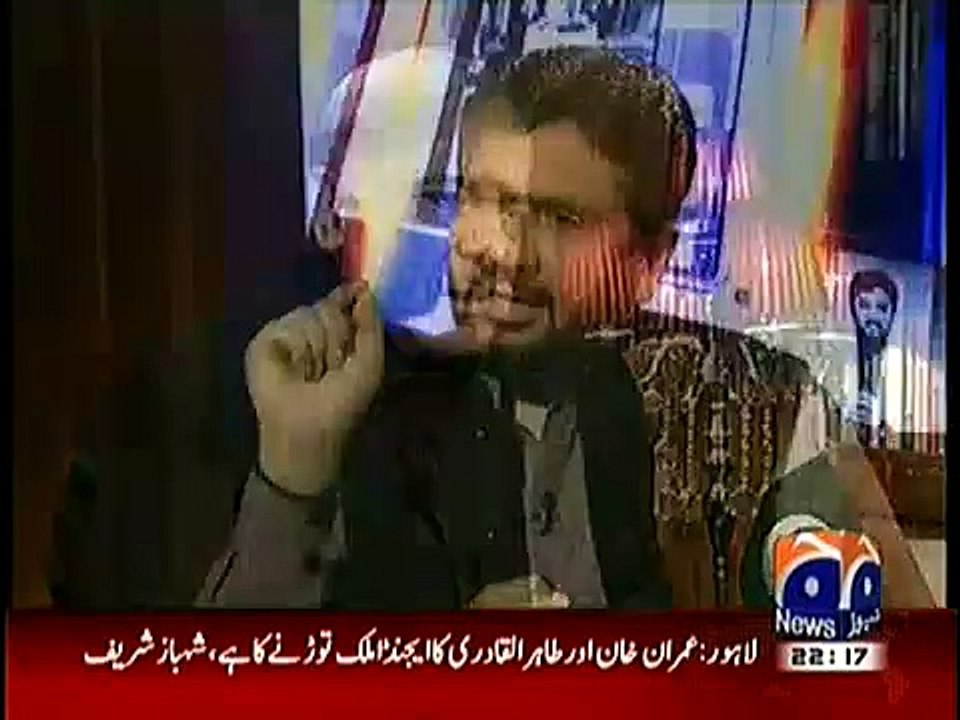 Saleem Safi made CM Punjab Shabhaz Sharif speechless, when he said PTI's Aleem Khan is a land Grabber