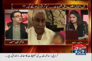 PPP Ready To Give 1 Billion Dollars To Establishment If They Releases Dr.Asim Hussain:- Shahid Masood