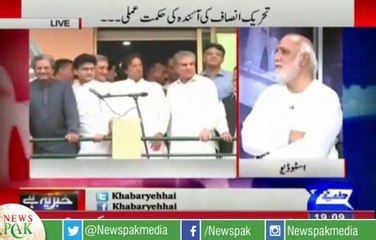 Watch What Haroon Rasheed Did With Habib Akram on His Cooments About Election Commission