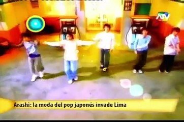 ペルーのテレビ番組で特集される嵐