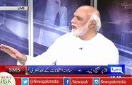 Main PTI Ki Baat Nahi Maanta Kay Punjab Kay Har Halqay Main Dhandli Hoi- Haroon Rasheed