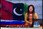 PPP Nay Bhi PMLN ko Exposed karnay ka Faisla kar liya