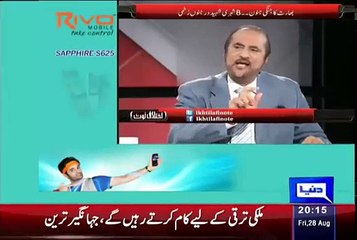 Babar Awan Explaining That Point Of Saudia Where Indian Plane landed First Time