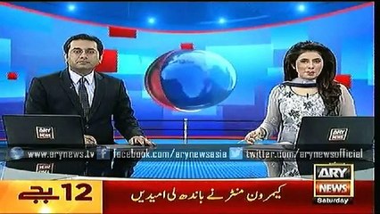 Headlines – 1200 – Saturday – 29 – Aug – 2015