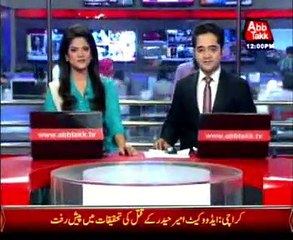 Abb Takk Headlines - 12 PM - 29 August 2015