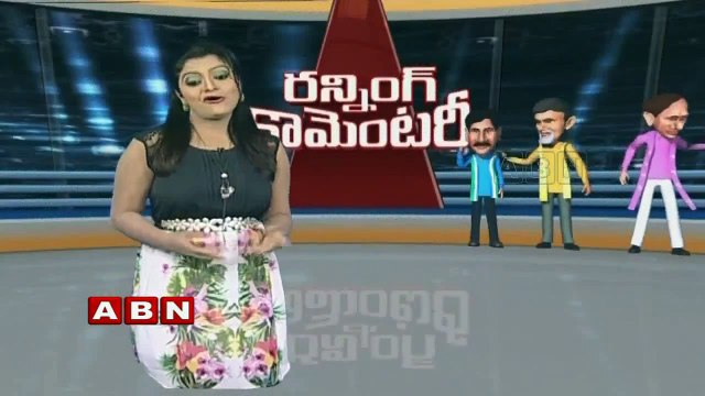 Running Commentary - Onions As Rakhi Gift Onion Price Hike (28-08-2015)