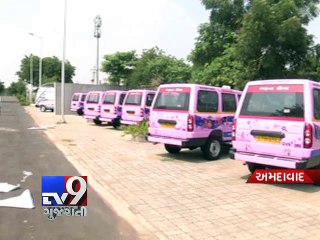 108 completes eight years of service in state - Tv9 Gujarati