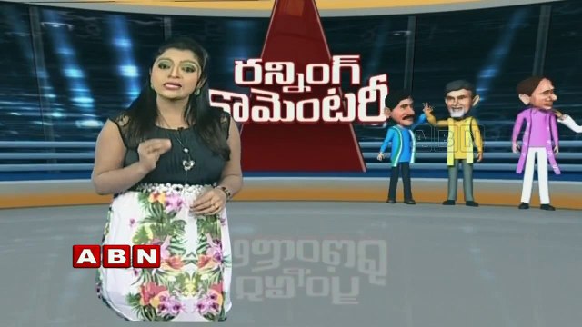 Running Commentary - YS Jagan Fires On YSR Party Leaders (28-08-2015)