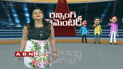 Running Commentary - YSRCP MLA Jalil Khan Controversial Comments (28-08-2015)