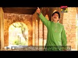 Chole Nu Taare Sassi - Sharfat Ali Khan - Saraiki Songs -