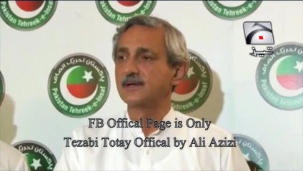 Jahngeer Tareen DJ Tezabi Totay