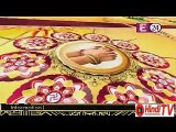 Yeh Rishta Kya Kehlata hai 29th August 2015 Chhote Parde Par Raksha Bandhan Ka Jashn Hindi-Tv.Com