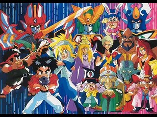 Watch the Epic Opening of Madou Ou Granzort 🌟