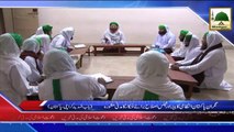 News Clip 24 Aug - Nigran e Pakistan aur Majlis Islah Bara e Fankar Ka Madani Mashwara