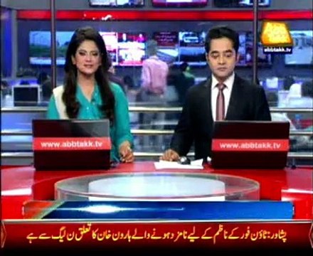 Elected representatives of local elections take oath today