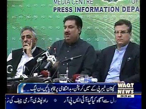 Imran Khan Started Blaming PMLN Once Again: PMLN Leaders
