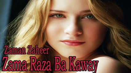 Zaman Zaheer Ft. Nazia Iqbal - Zama Raza Ba Kaway