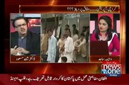 Dr Shahid Masood Telling Interesting Incident Happened With Asif Zardari in 1996