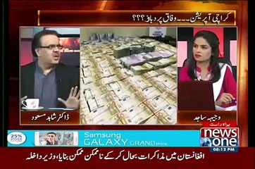 Qaim Ali Shah Bacho Jesi Batein Karte Hain Dr. Shahid Masood