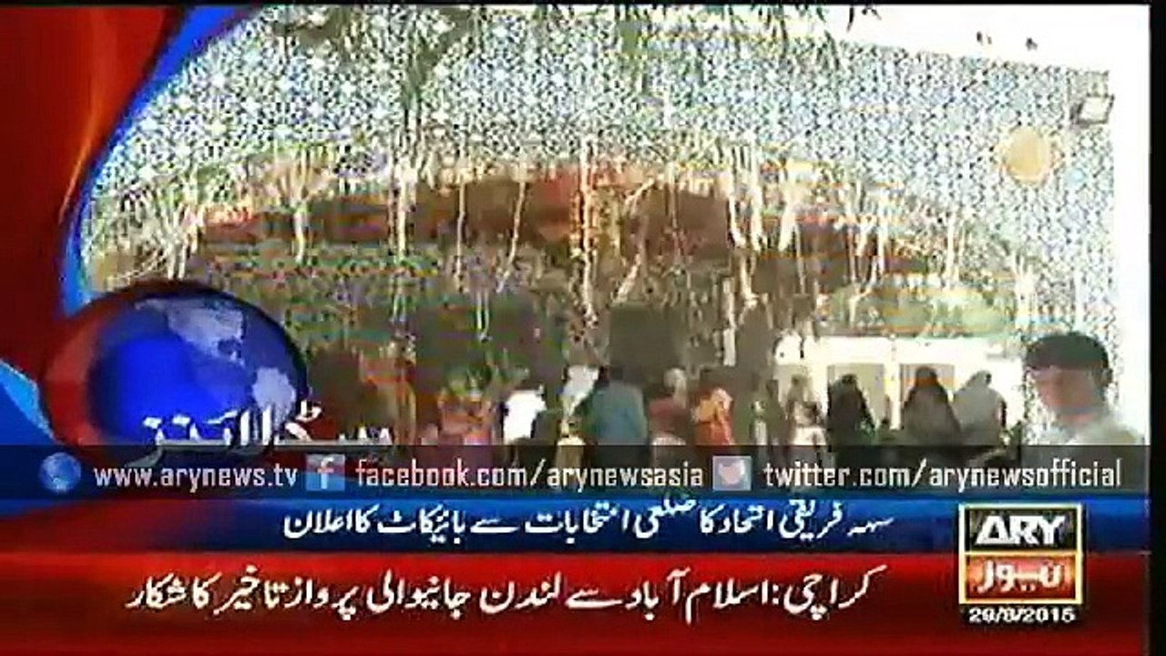 Headlines – 1300 – Saturday – 29 – Aug – 2015