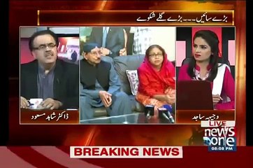 Sindh Ke Ek Billboard Wale Wazir Karachi Mein Chupay Bethe Hain Dr Shahid Masood