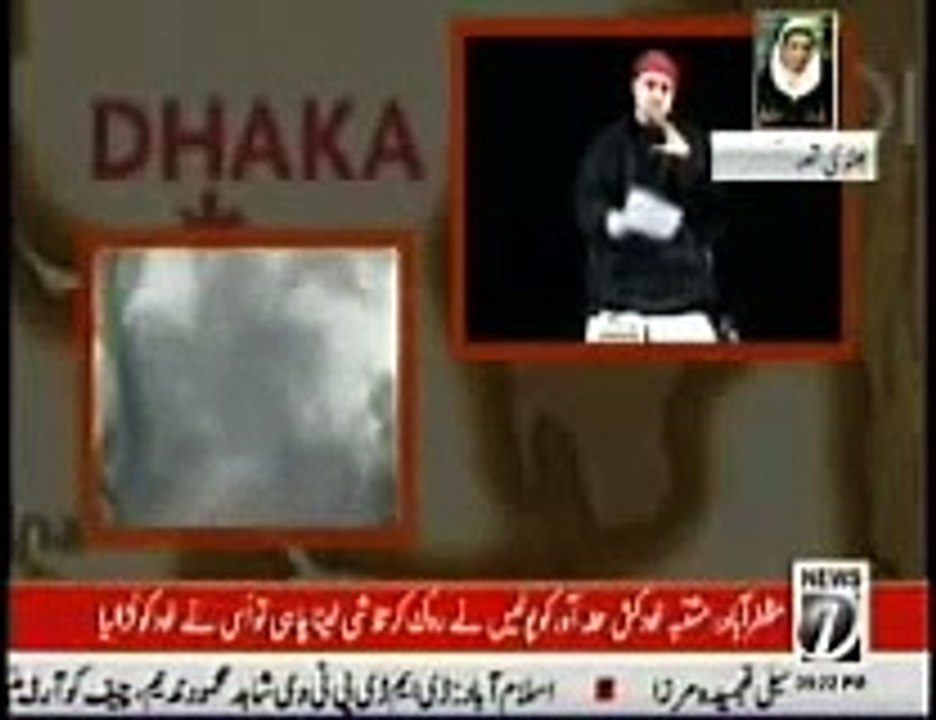 BRAVERY OF PAK ARMY IN 1971 WAR