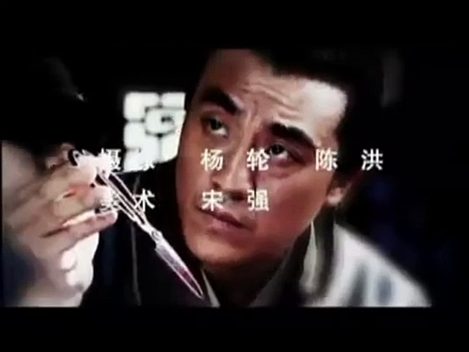 大宋提刑官 Legend of Song Ci 9-1