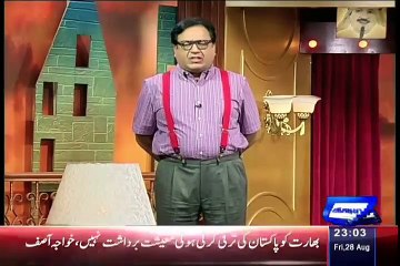 Hasb e Haal – 28th August 2015 - Videos Munch