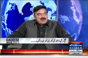 Sheikh Rasheed Abid Sher Ali Par Baras Pary Yeh Jotay Talway Chantnay Walo Log