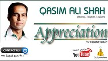 Appreciation | Qasim Ali Shah   [waqas]