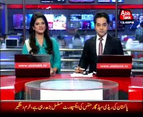 Trailer releases of He Named Me Malala