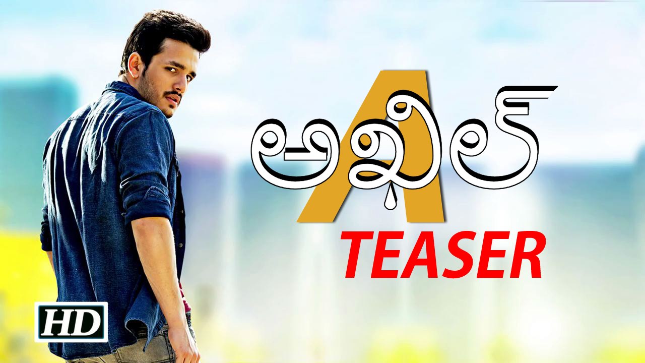 Akhil Teaser Launch by Salman Khan Akhil Akkineni and Sayyeshaa