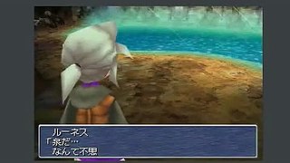 Final Fantasy III DS gameplay