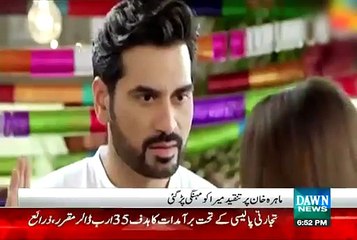 Social Media Blasted on Meera for Criticizing Mahira Khan