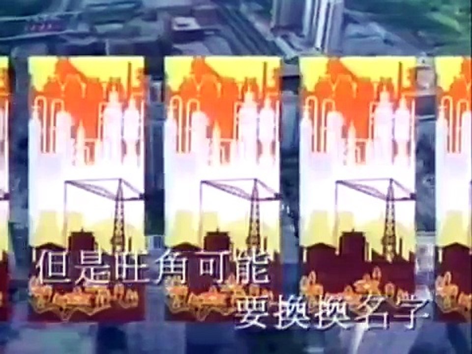 罗大佑 - 皇后大道东  [HQ]