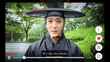 Lee Joon Gi 2015.08.28 V app start