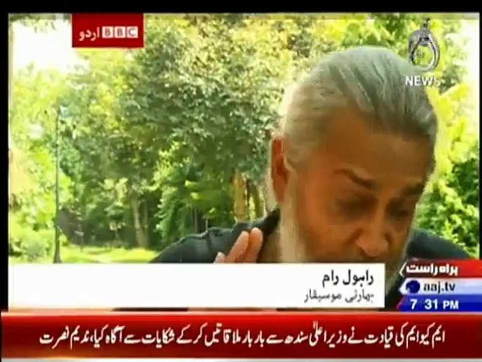 Pakistani Song Ny Bharat Ko Hila Dia. A Pakistani Aisi Tesi Song and Indian Song Shocking Media Channels