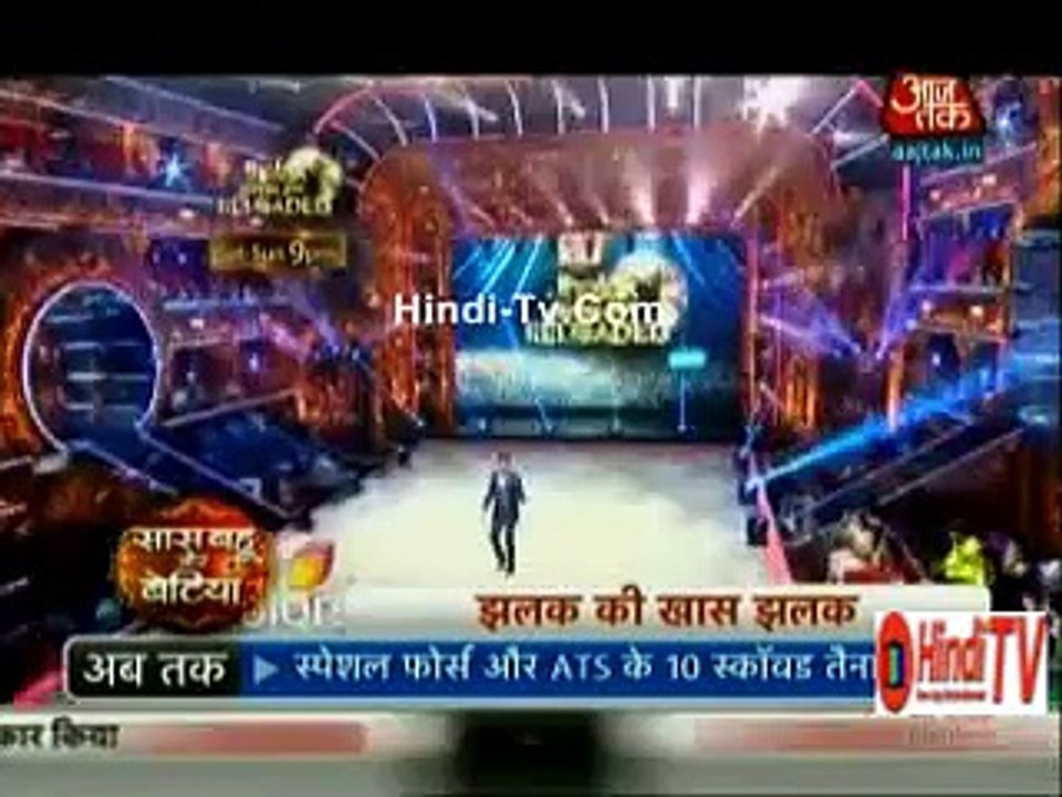 Jalak Dhikla Aaja 29th August 2015 ek Jalak Hindi-Tv.Com