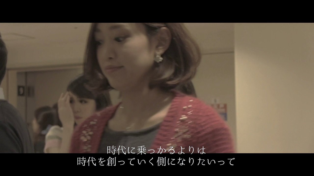 THE PARTYダイジェスト映像