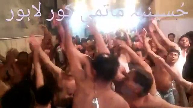 hussainia matmi kor lhr,sangat bawa syed ali raza bokhari