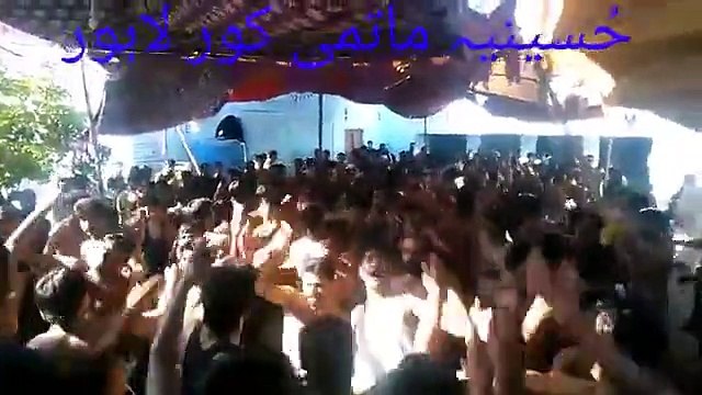 hussainia matmi kor lhr,sangat bawa syed ali raza bokhari