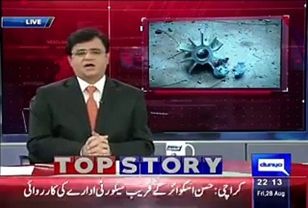 India Pakistan Par Hamla Karne Se Kion Kanp Raha Hai Must Watch
