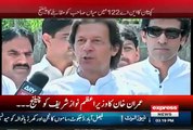 Imran Khan Media Talk Before Leaving For Lahore – 29th August 2015