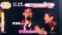 Popular Videos - Universal Studios Japan & SMAP