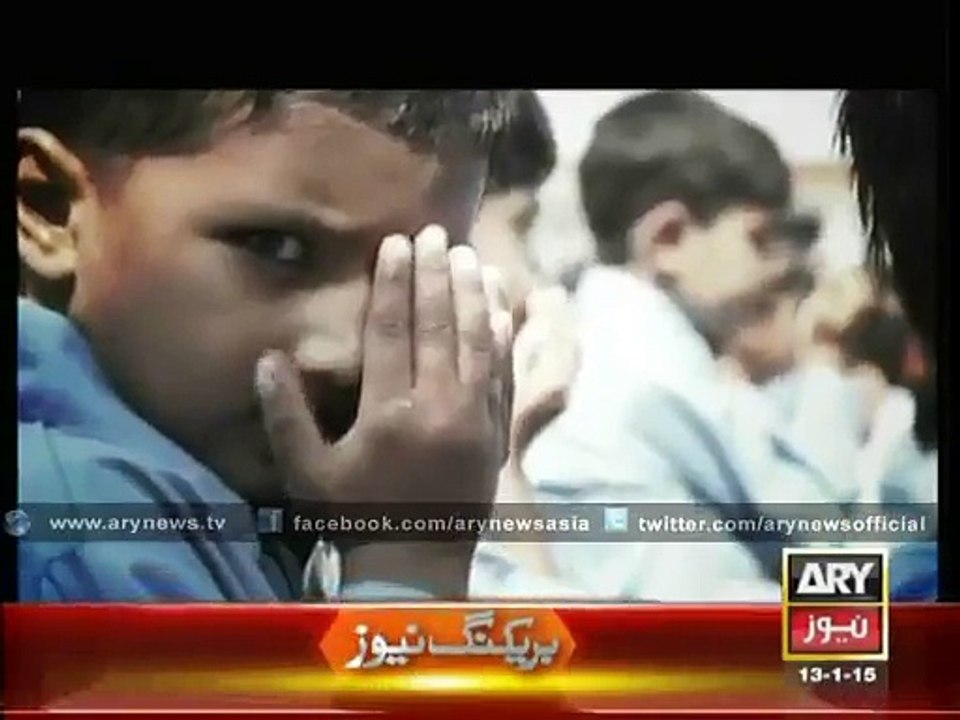 بڑا دشمن بنا پھرتا ہے جو بچوں سے لڑتا ہے