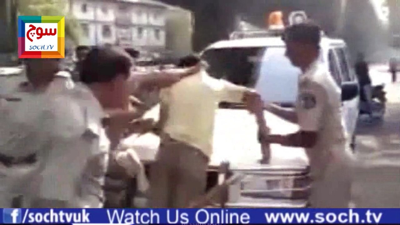 Punjab Police