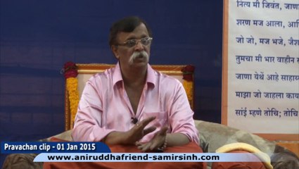 LIVE - Aniruddha Bapu‬ Hindi‬ Discourse 01 Jan 2015 - ‘मैं हूँ’ यह त्रिविक्रम का मूल नाम है- भाग २