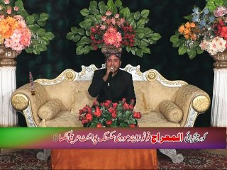 02 sorat nijat ban gai (By Muhammad Amjad Wattoo)2014