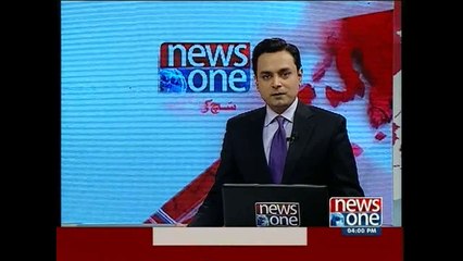 NewsONE Headlines 4PM, 29-August-2015